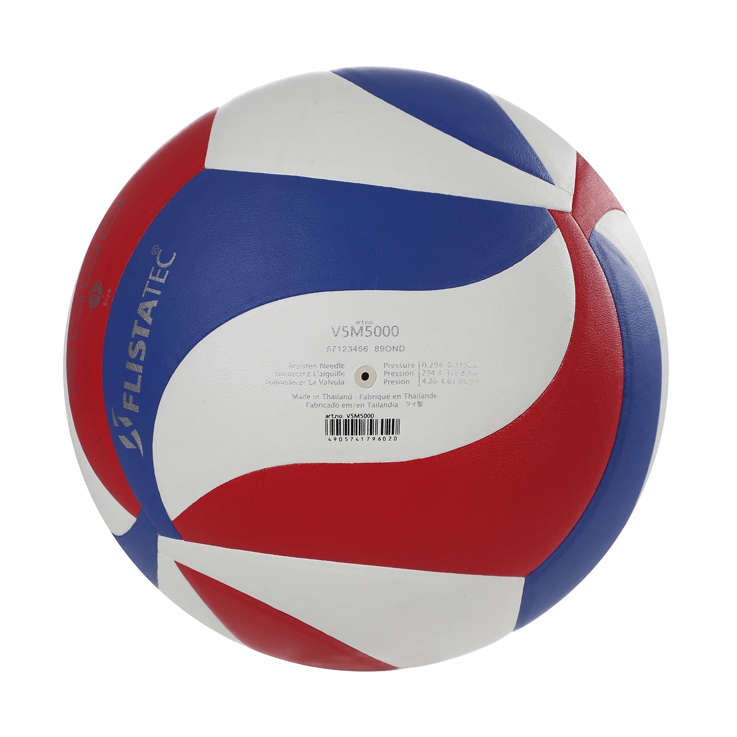 Voleibol de competición profesional Molten, fila dura, resistente al desgaste, adiestramiento en interiores y exteriores, talla 5 PU, NCAA 5000