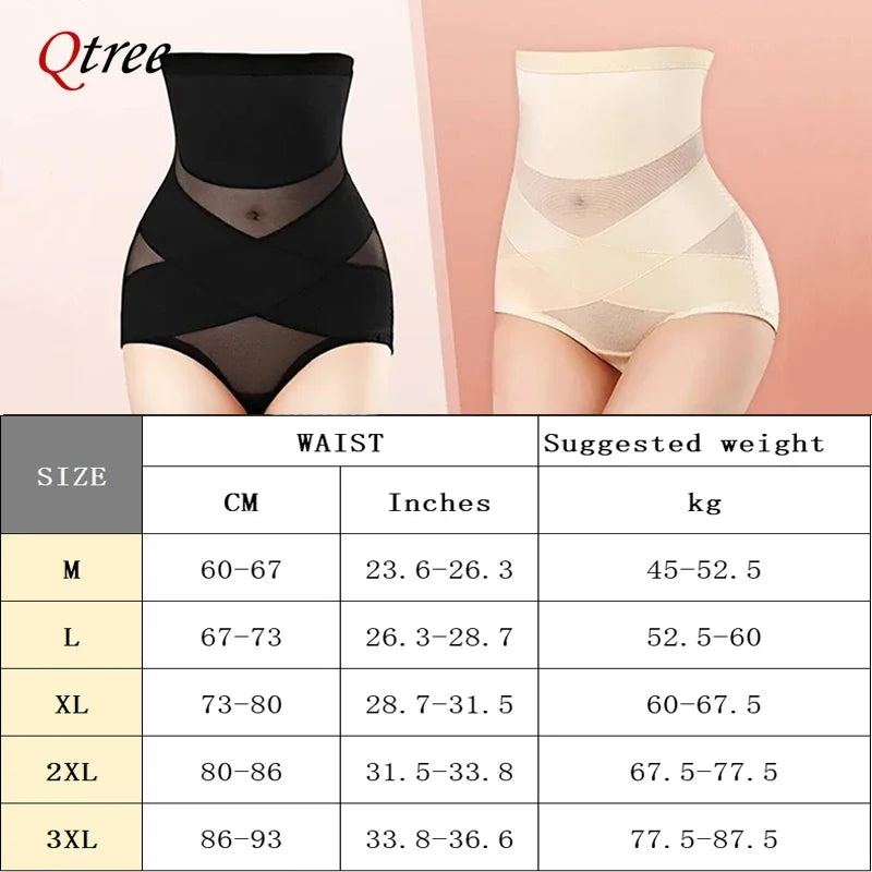 Qtree ropa moldeadora de talla grande para mujer, bragas de Control de barriga, levantamiento de glúteos, entrenador de cintura, moldeador de cuerpo, ropa interior de vientre sin costuras